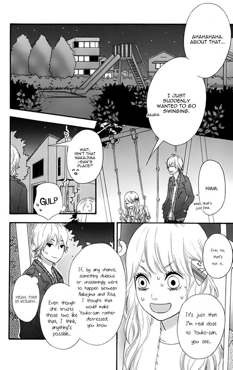 Heroine Shikkaku Chapter 23 18